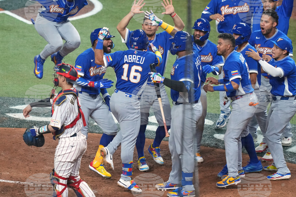 WBC Venezuela Japan Baseball