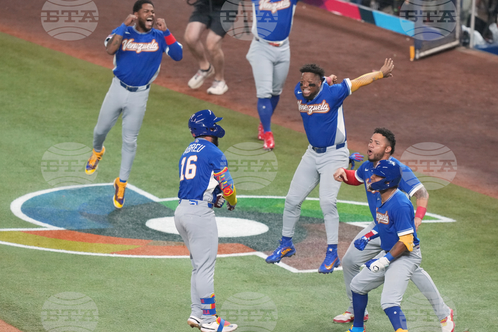 WBC Venezuela Japan Baseball