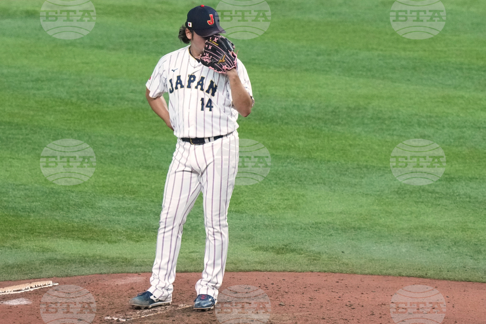 WBC Venezuela Japan Baseball