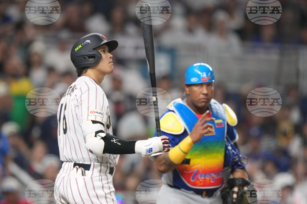 WBC Venezuela Japan Baseball