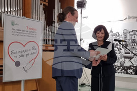 Ямбол - медици - награди