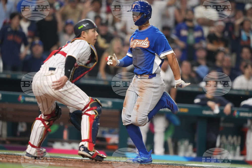 WBC Venezuela Japan Baseball