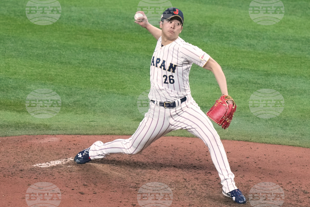 WBC Venezuela Japan Baseball