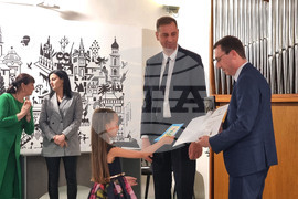 Ямбол - медици - награди