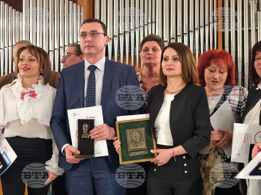 В Ямбол връчиха награди на медици по случай Световния ден на здравето – 7 април