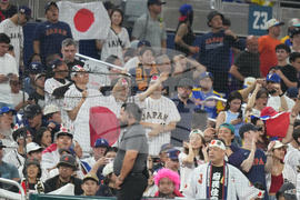 WBC Venezuela Japan Baseball