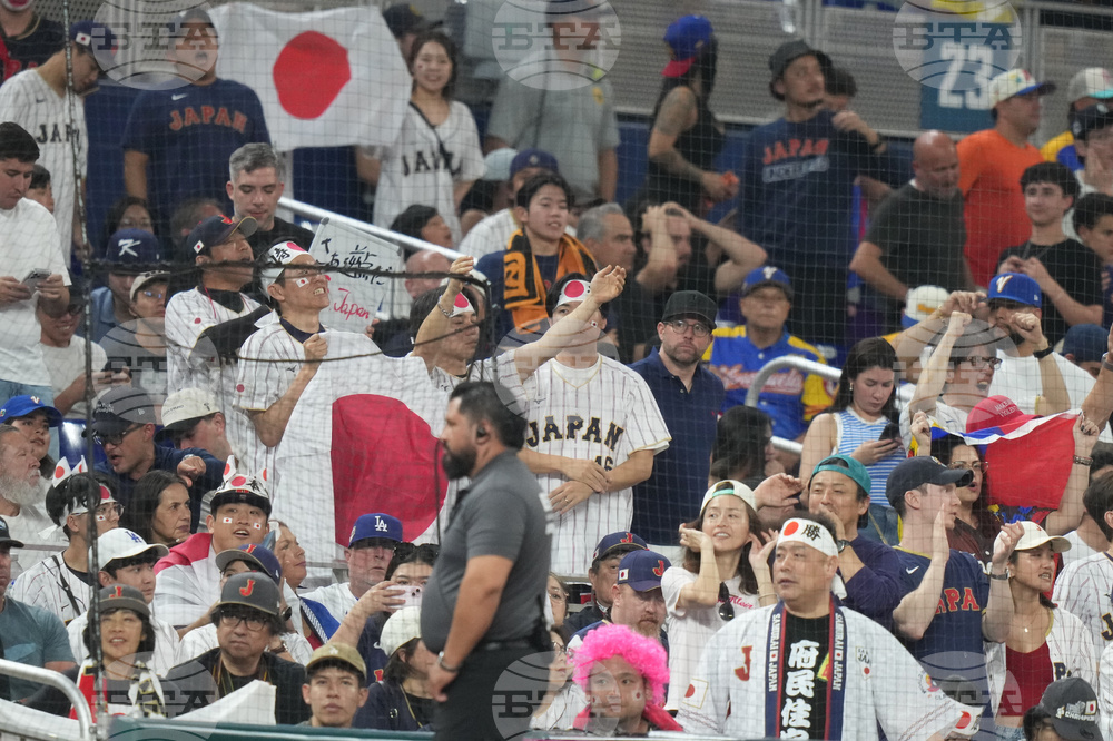 WBC Venezuela Japan Baseball