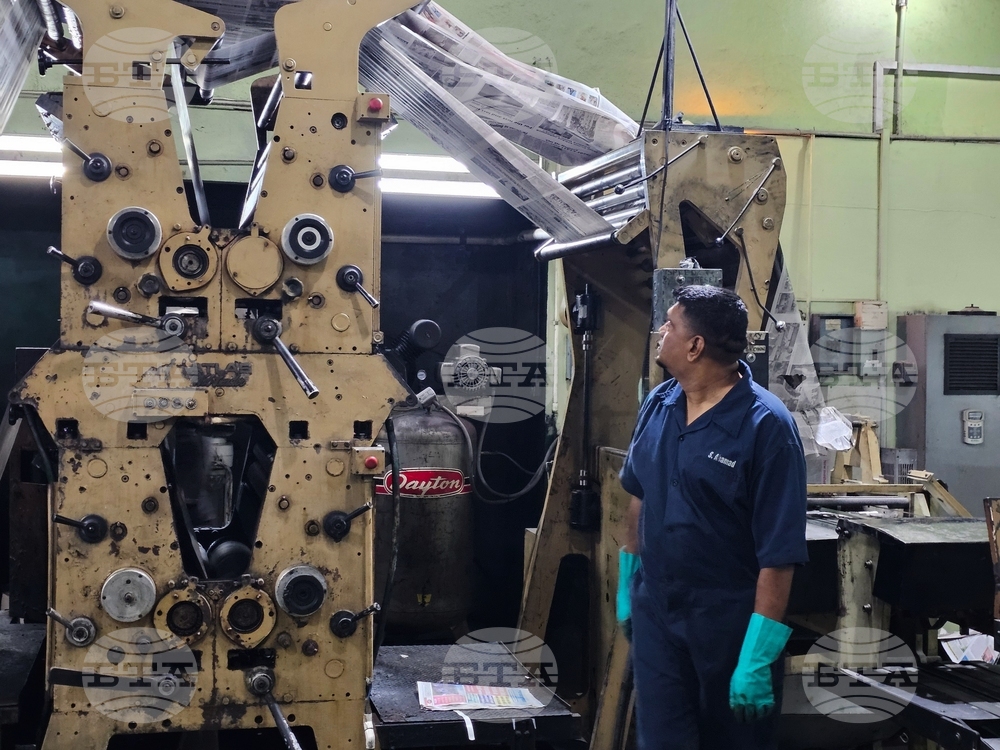 Caribbean Newspapers Closures