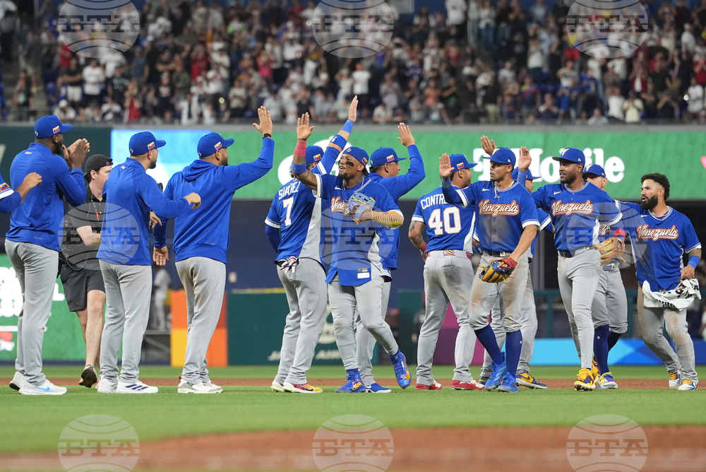 WBC Venezuela Japan Baseball