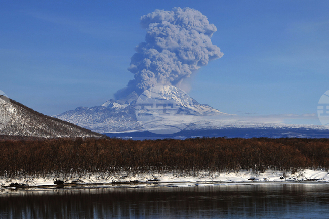 Russia Volcano