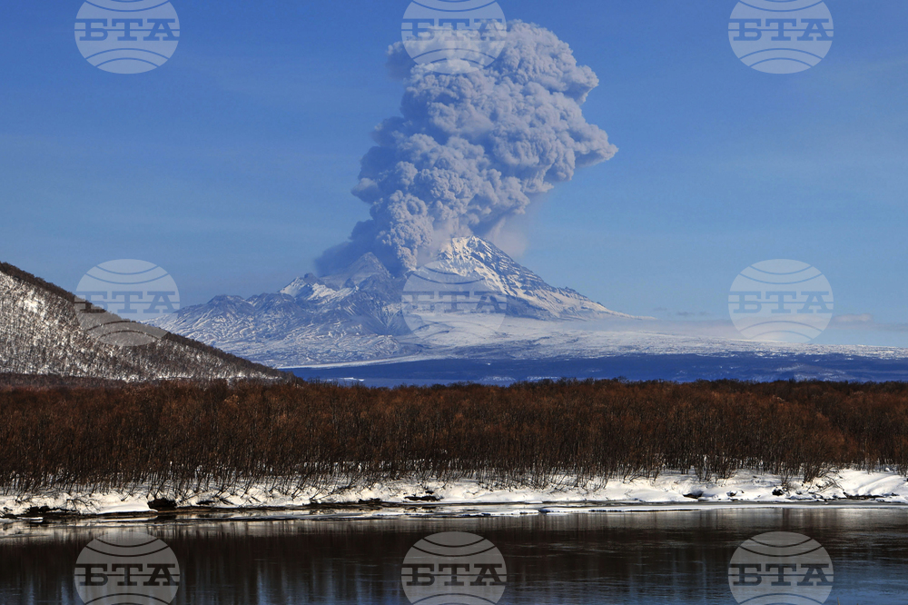 Russia Volcano