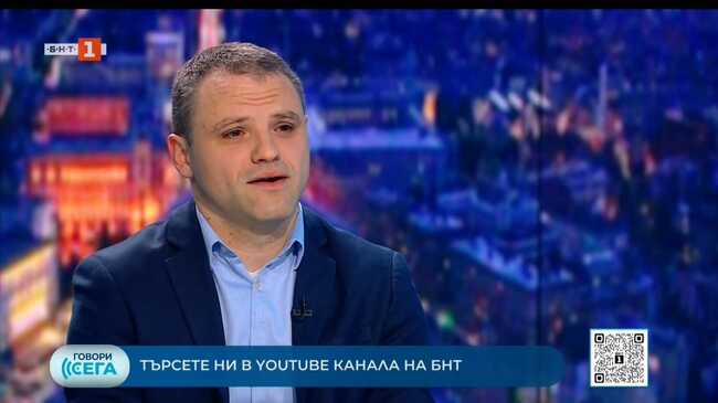 Николай Бериевски: Как правителството ще защити българските граждани от повишаването на цените на горивата