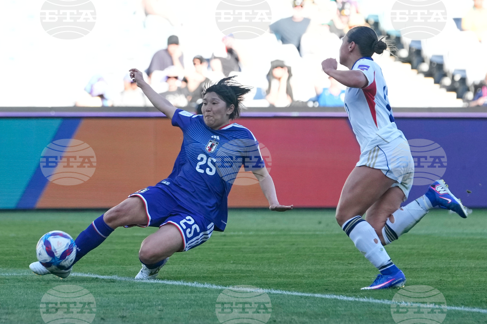 Women's Asian Cup Soccer Japan Philippines