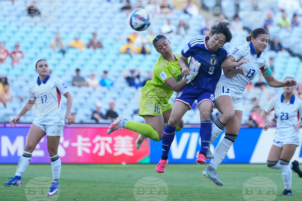 Women's Asian Cup Soccer Japan Philippines