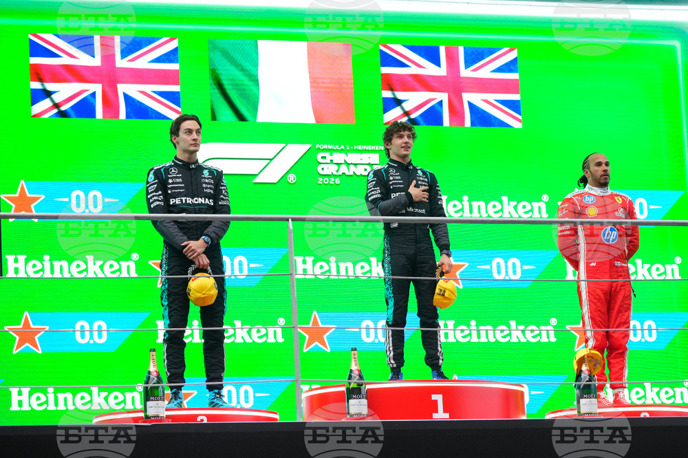 China F1 GP Auto Racing