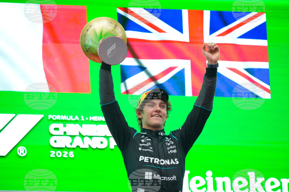 China F1 GP Auto Racing