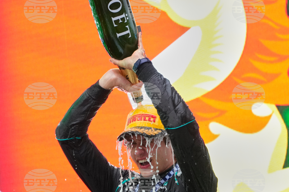 China F1 GP Auto Racing