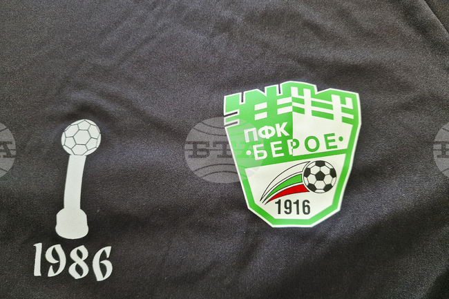 Обявиха играчите, които са потвърдили участие в демонстративния мач между "Берое - шампиони" и "Легенди на България"