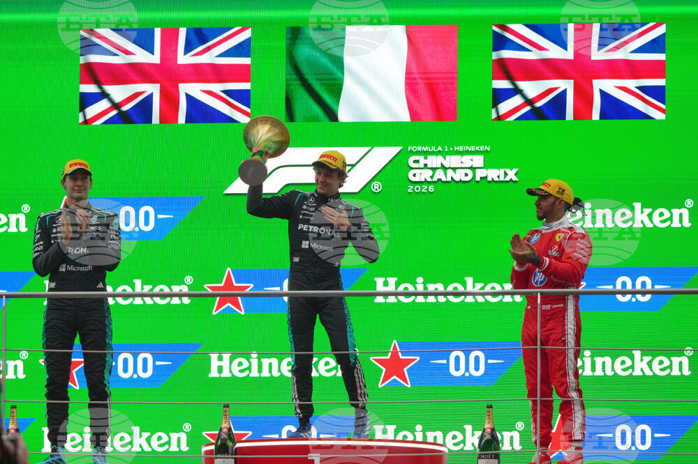 China F1 GP Auto Racing