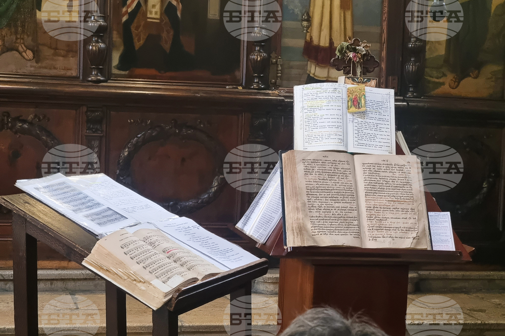 Добрич - неделна литургия