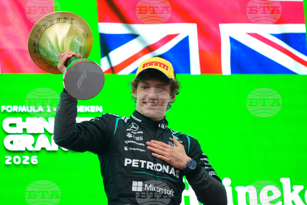 China F1 GP Auto Racing