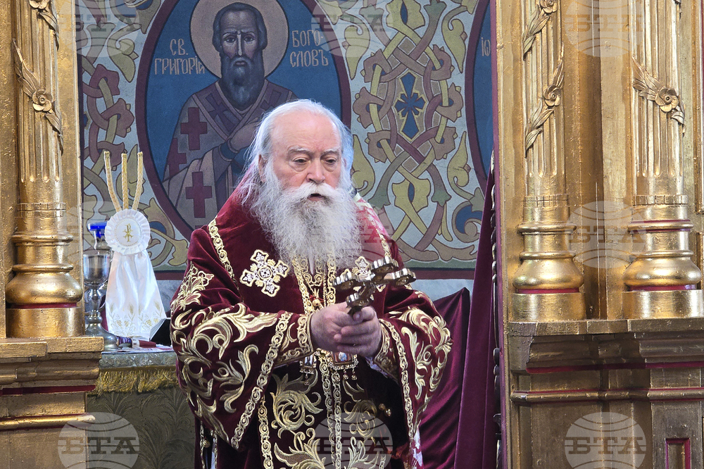 Ловеч - митрополит Гавриил - литургия