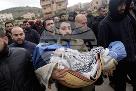 Israel Palestinians