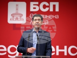 „БСП - Обединена левица“ - Национално съвещание -  Иван Таков