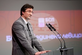 „БСП - Обединена левица“ - Национално съвещание - Крум Зарков