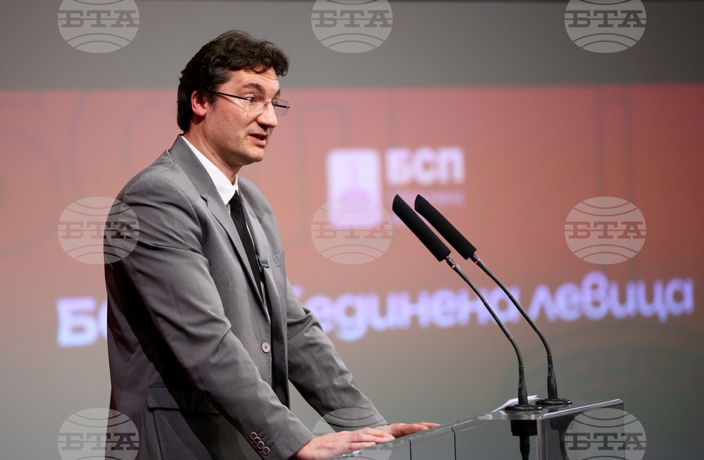 „БСП - Обединена левица“ - Национално съвещание - Крум Зарков