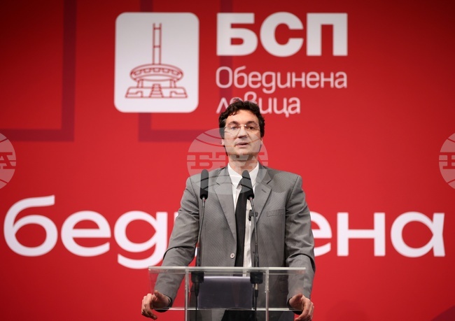 Крум Зарков е водач на листите на „БСП – Обединена левица“ в 24-и МИР – София и Втори МИР - Бургас