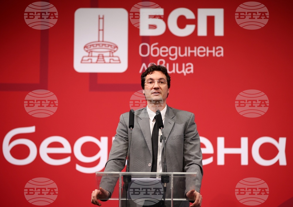„БСП - Обединена левица“ - Национално съвещание - Крум Зарков