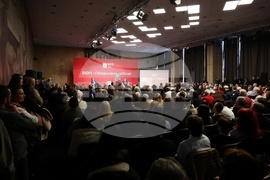 „БСП - Обединена левица“ - Национално съвещание