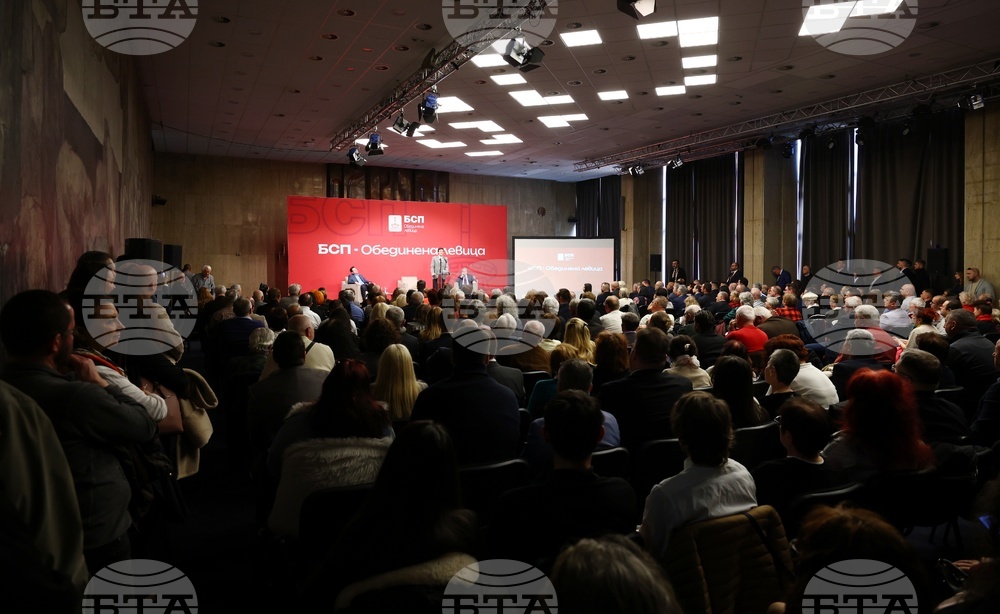 „БСП - Обединена левица“ - Национално съвещание