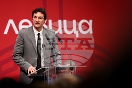 „БСП - Обединена левица“ - Национално съвещание - Крум Зарков