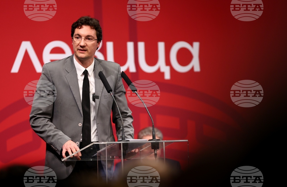 „БСП - Обединена левица“ - Национално съвещание - Крум Зарков