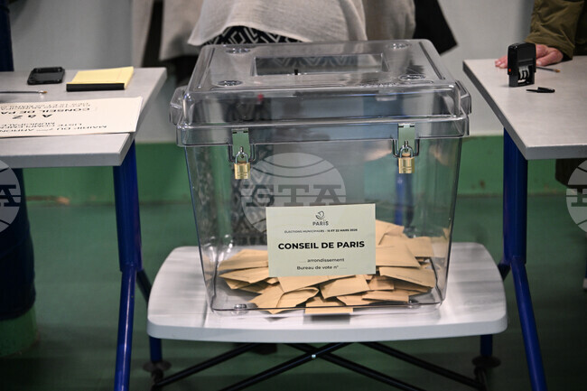 France Municipal Elections