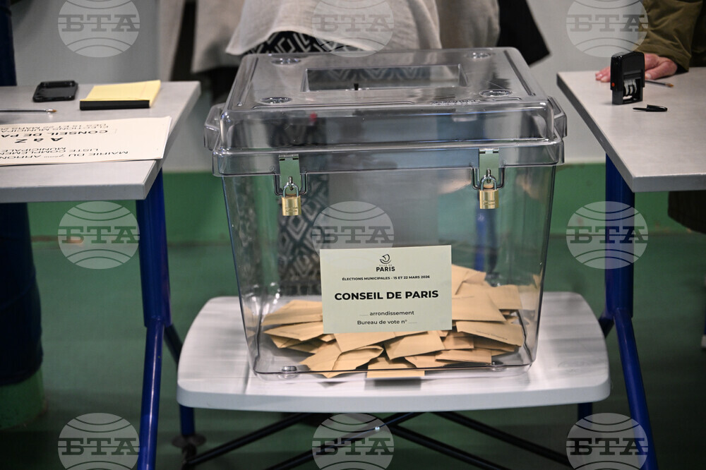 France Municipal Elections