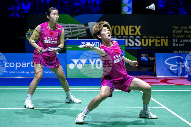 Switzerland Swiss Open Badminton