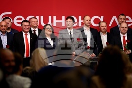 „БСП - Обединена левица“ - Национално съвещание