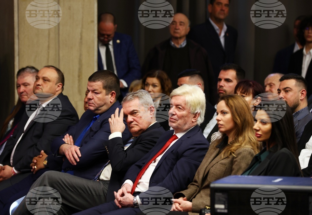 „БСП - Обединена левица“ - Национално съвещание