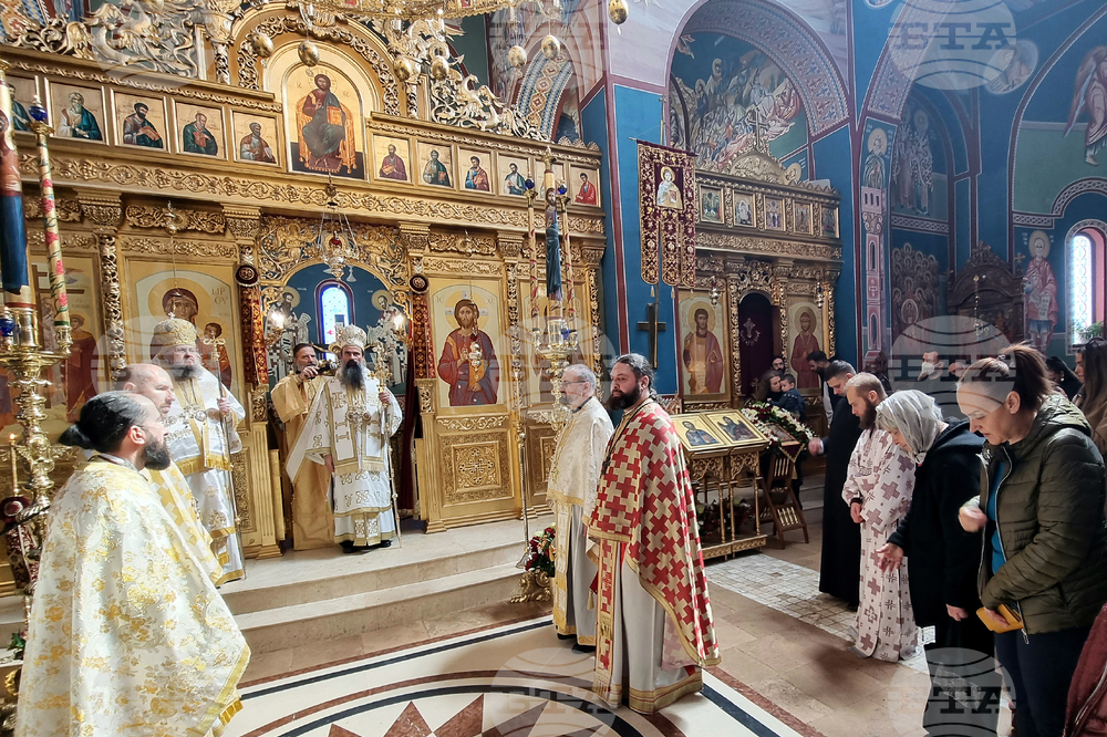 Патриарх Даниил - литургия