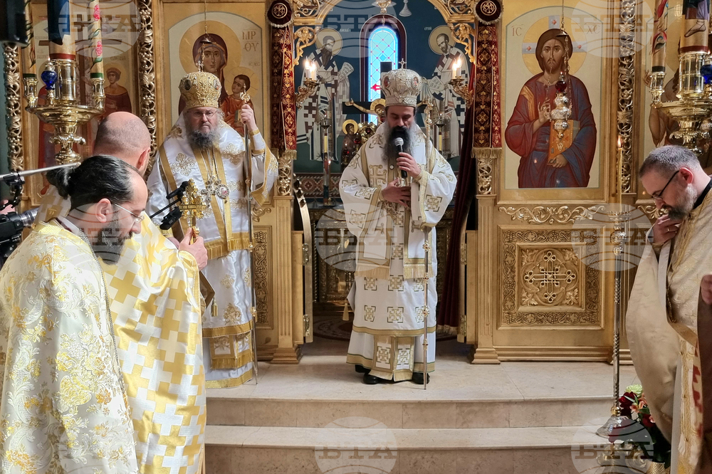 Патриарх Даниил - литургия