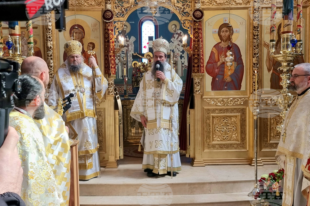 Патриарх Даниил - литургия