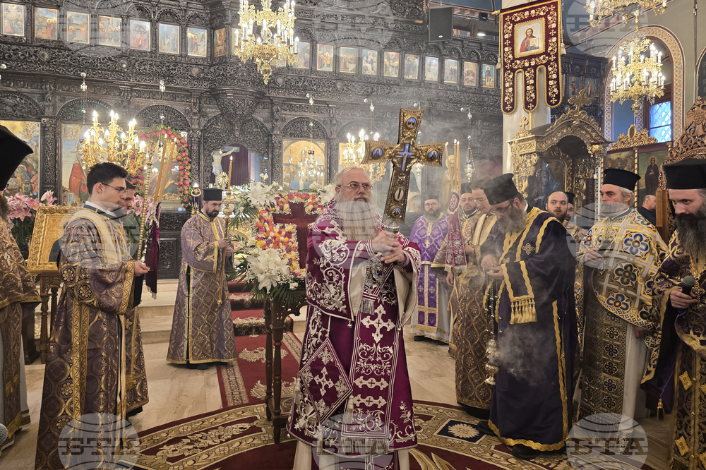 Пловдив - Неделя Кръстопоклонна - Архиерейска света литургия