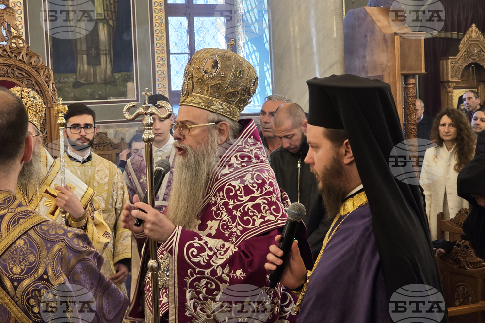 Пловдив - Неделя Кръстопоклонна - Архиерейска света литургия