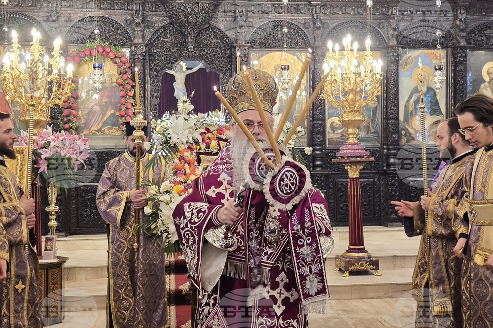 Пловдив - Неделя Кръстопоклонна - Архиерейска света литургия