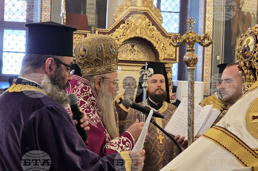 Пловдив - Неделя Кръстопоклонна - Архиерейска света литургия