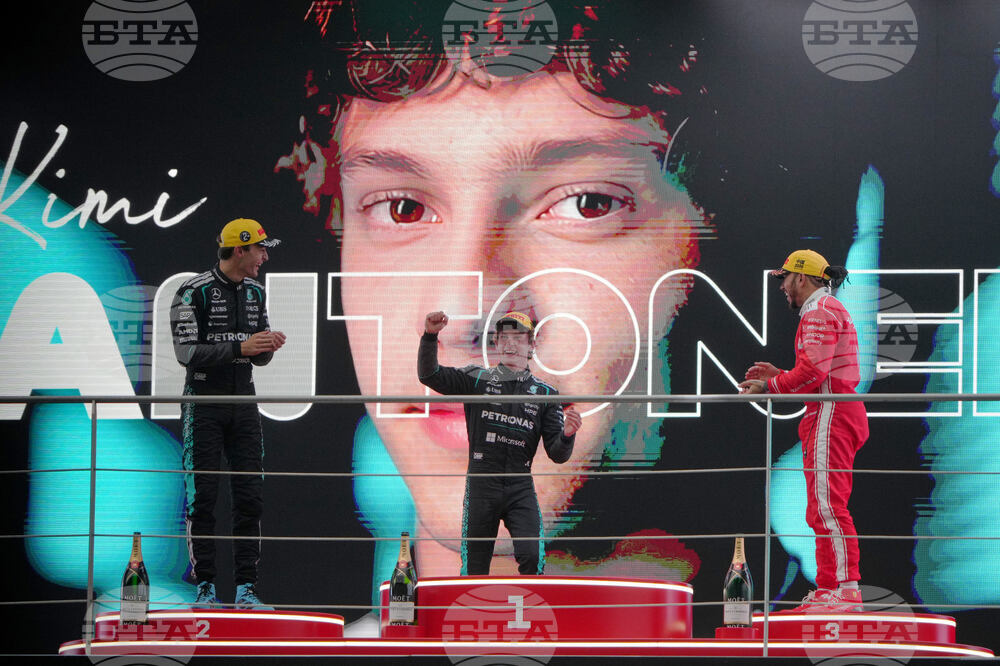 China F1 GP Auto Racing