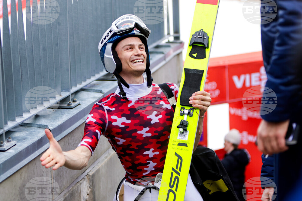 Norway Nordic World Cup